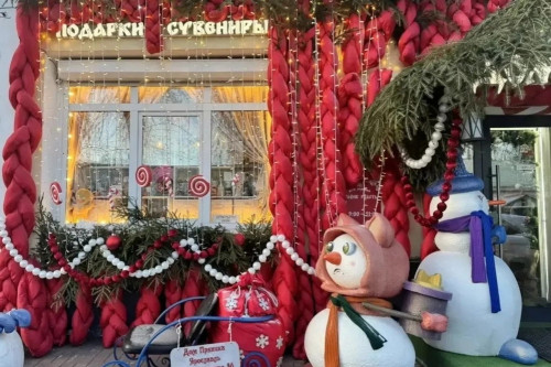 Угличане - среди победителей областного конкурса