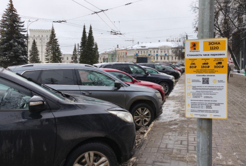 За первый день работы парковок региона автомобилисты оплатили стоянку более 4000 раз