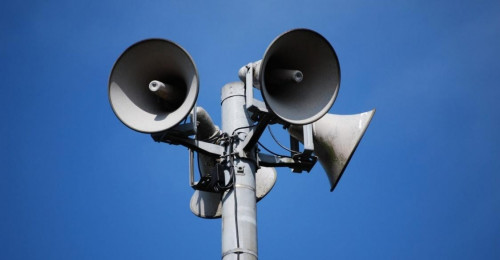 Сирены в Ярославской области будут включаться при любой угрозе атаки с воздуха