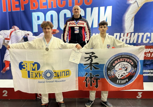 Первенство России по джиу-джитсу