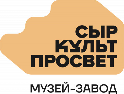 Новый музейный проект «СЫРКУЛЬТПРОСВЕТ» формирует команду гидов-экскурсоводов