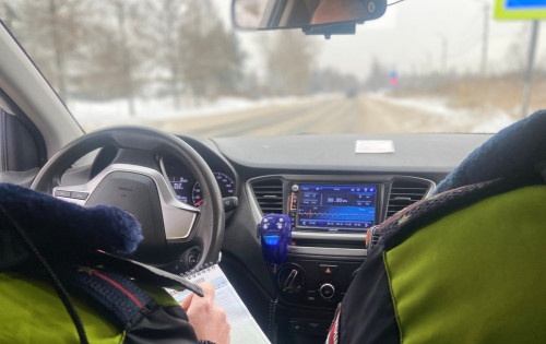 Профилактика ДТП с участием пешеходов