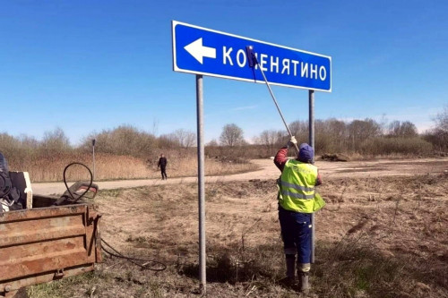 Многоуровневый контроль за состоянием гарантийных дорог вводят в Ярославской области
