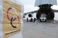 17 тонн гуманитарного груза направлено в Сирию из Ярославской области