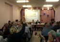 Отчётно–выборная конференция комитета ТОС «Екатериновка»