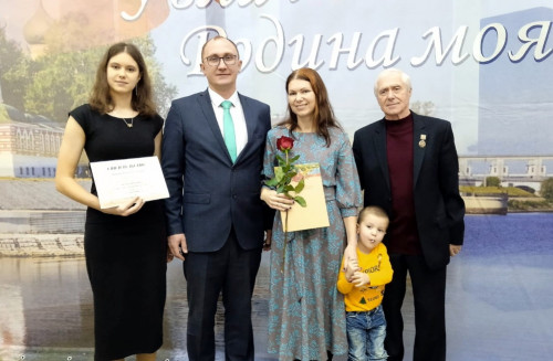 Вручение стипендии главы Угличского муниципального округа