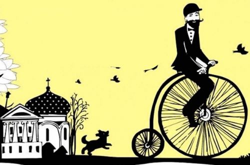 Открытый Фестиваль Угличского муниципального района по велоспорту на велосипедах тандемах с участием слепых