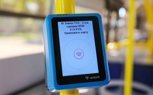 Приложения по оплате проезда в общественном транспорте Ярославской области внесены в «белый список»