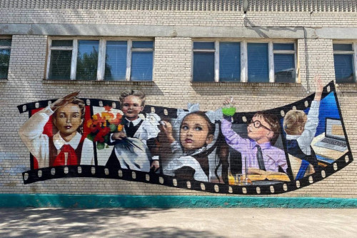 Начался прием макетов муралов для украшения соцобъектов региона в рамках проекта #БудьЯрче