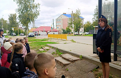 Практическое занятие «Мой безопасный маршрут»