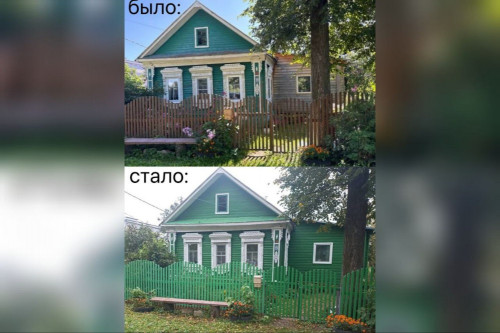 За покраску частного дома жители региона в этом году могут получить до 60 тысяч рублей
