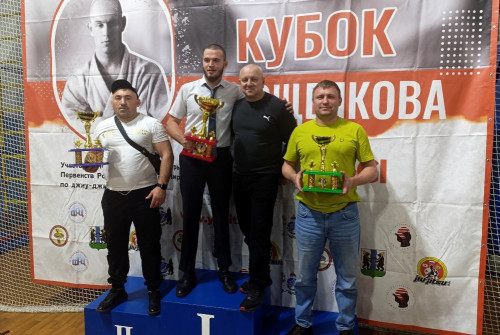 Межрегиональный турнир по джиу-джитсу GI &amp; NO-GI "Кубок В.С. Ощепкова"