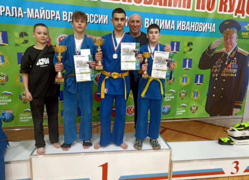«Витязи» завоевали награды на всероссийском турнире по кудо