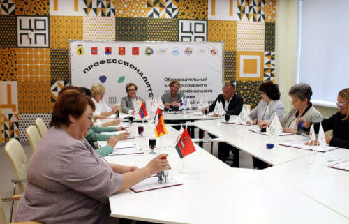 Участники педагогического кластера проекта «Профессионалитет» подписали соглашение о партнерстве