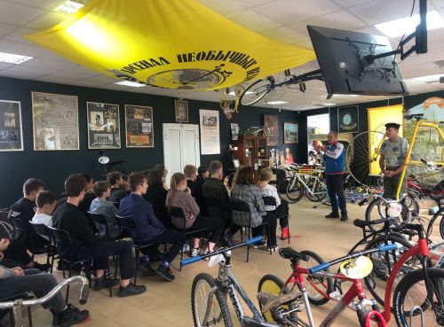 «Вело-обуч»: интересно о полезном и важном