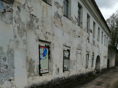 О проведении аукциона по продаже нежилого здание по адресу ул. Спасская, д. 21