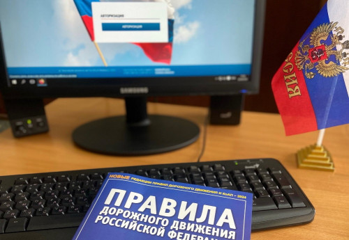 31 гражданин привлечен за неуплату штрафов