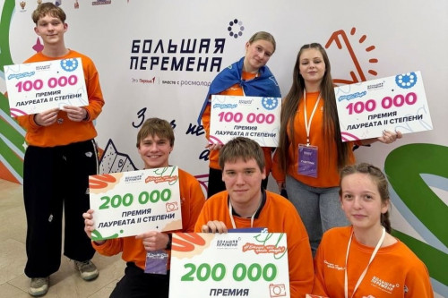 Ярославские студенты выиграли 900 тысяч рублей в финале «Большой перемены»