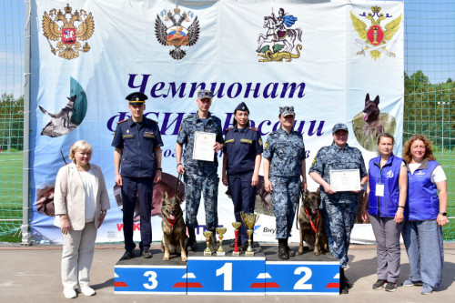 Кинолог из угличской колонии - призер Всероссийских соревнований