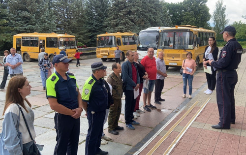 Сопровождение организованной перевозки групп детей