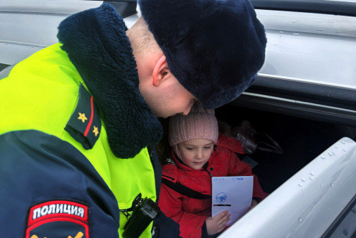 Мероприятие «Автокресло»