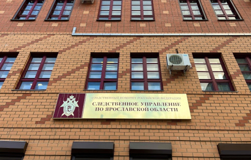 В Угличе по факту нарушения прав граждан, проживающих в аварийном доме, возбуждено уголовное дело