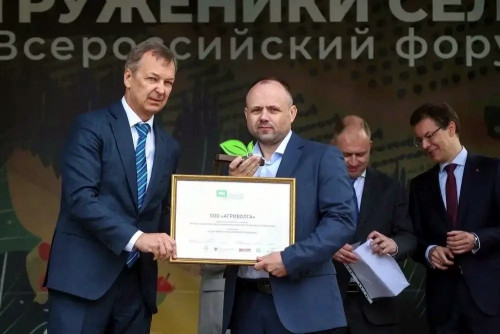 Углече Поле — абсолютный лидер по ассортименту и объемам органической продукции в России!