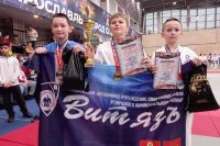 Кудоисты СШ &quot;Витязь&quot; завоевали 5 наград на межрегиональном турнире в Ярославле