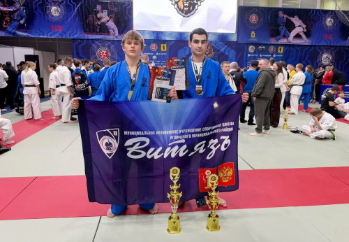 "Витязи" завоевали медали на крупном всероссийском соревновании по кудо