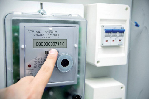 В Ярославской области введут дифференцированные тарифы на электроэнергию