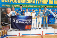 Шесть медалей «Витязей» на Всероссийском турнире по КУДО в Ульяновске