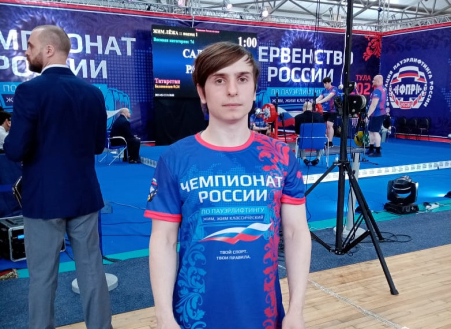 Поздравляем с выполнением норматива «Мастер спорта России»!