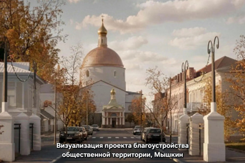 Более 70 тысяч жителей Ярославской области уже приняли участие в голосовании за проекты благоустройства