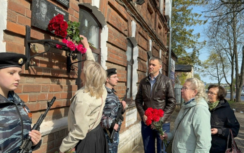 Помним и чтим...
