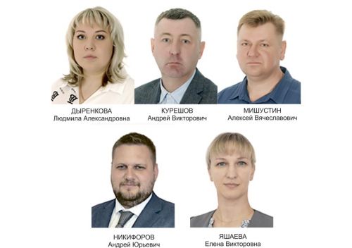 Депутаты Муниципального совета проведут прием граждан