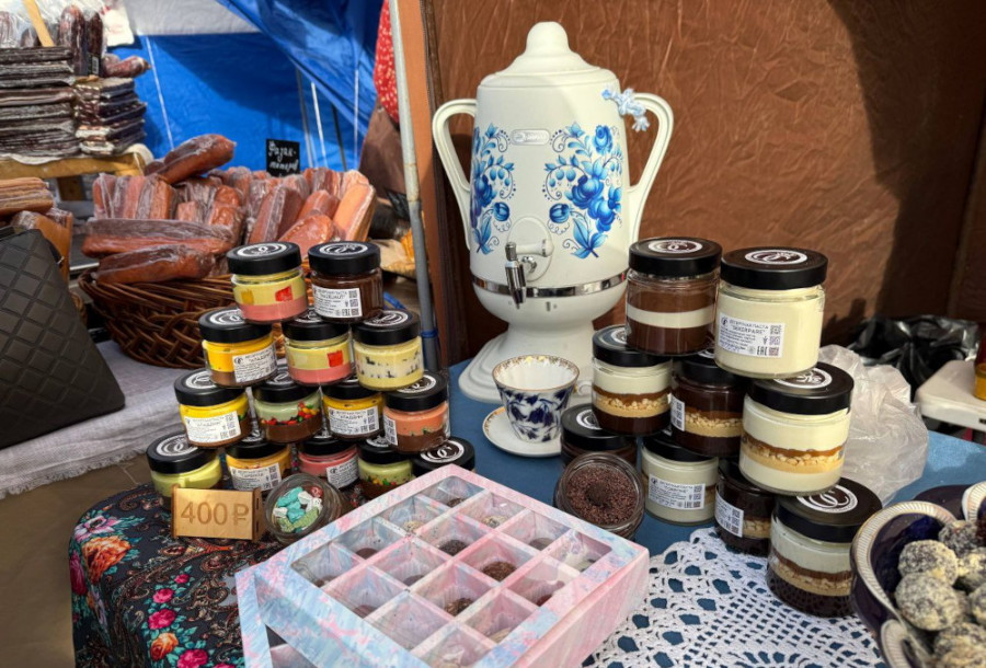 8 ноября в Угличе пройдет ярмарка