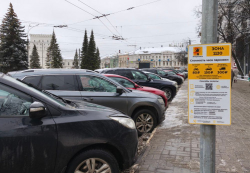 Жители и гости региона оплатили стоянку автотранспорта в зонах единого парковочного пространства более 140 тысяч раз