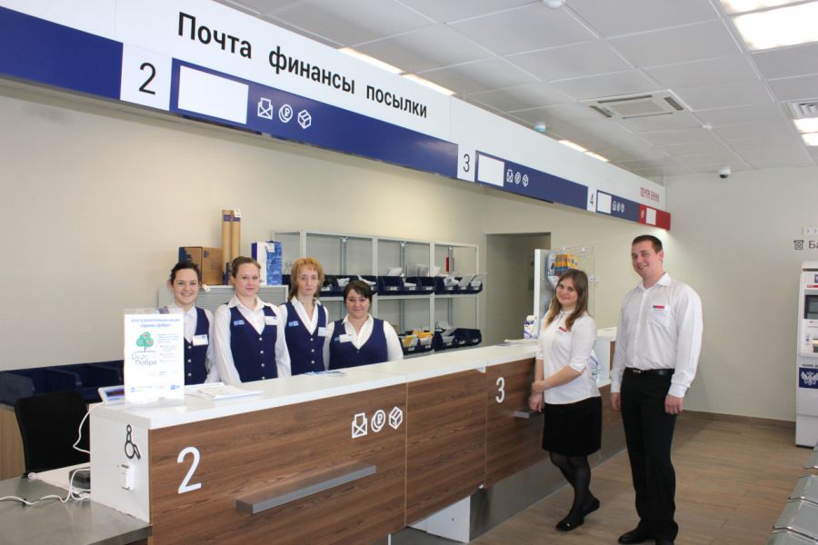 Почтовые отделения в Ярославской области изменят график работы в связи с Днем России