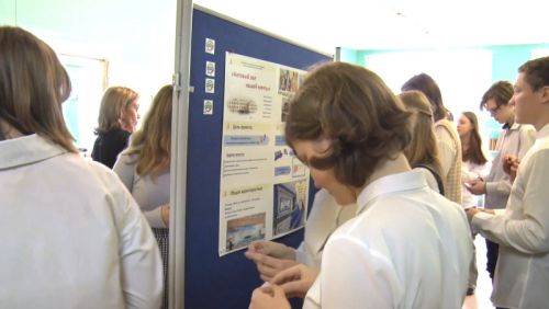 «Школьное инициативное бюджетирование» в СОШ №8