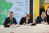 Потребительская кооперация в Ярославской области получит дополнительную поддержку