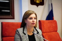 Ольга Хитрова: «На развитие туротрасли в бюджете 2024 года заложены серьезные средства»